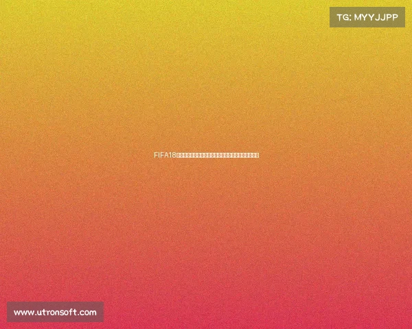 FIFA18世界杯球会在哪全球赛场与球队分布全解析与精彩看点 FIFA18世界杯球会在哪全球赛场与球队分布全解析与精彩看点